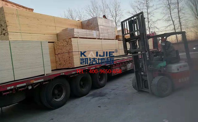 江蘇省鎮(zhèn)江市句容市體育館運動木地板項目案例發(fā)貨——凱潔地板