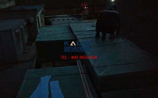 甘肅蘭州職業(yè)技術(shù)學(xué)院體育館運動木地板項目案例發(fā)貨——凱潔地板