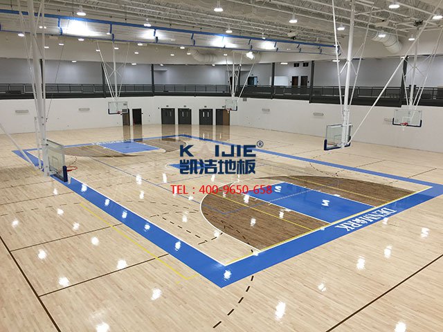 專用籃球館木地板結(jié)構(gòu)是什么 籃球木地板鋪裝工藝——凱潔地板