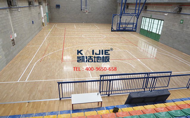 專用籃球場木地板沒安裝好，都表現(xiàn)在哪里？——凱潔地板