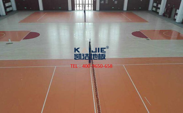 籃球館木地板保養(yǎng)維護應(yīng)該怎么去做才能做得更好——凱潔地板