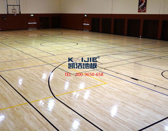 專用生產(chǎn)籃球場木地板廠家的優(yōu)勢你知道多少——凱潔地板