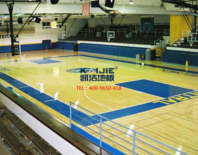 專用生產(chǎn)籃球場木地板廠家的優(yōu)勢你知道多少——凱潔地板