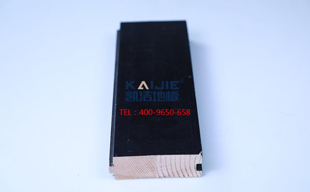 黑色松木舞臺(tái)木地板——?jiǎng)P潔地板