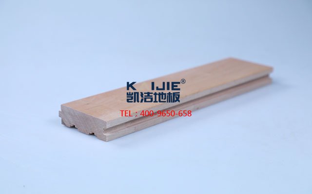 國產(chǎn)楓木（色木，五角楓）運動木地板——凱潔地板