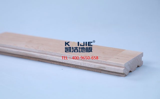 國產(chǎn)楓木（色木，五角楓）運動木地板——凱潔地板
