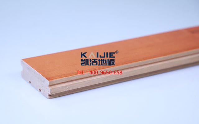 楓樺木B級板運(yùn)動木地板——凱潔地板