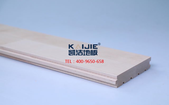 楓樺木A級(jí)雙拼板運(yùn)動(dòng)木地板——?jiǎng)P潔地板