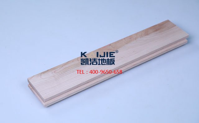 北美楓木三級素板運(yùn)動木地板——凱潔地板