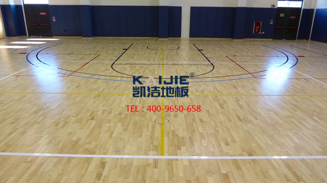 廠家告訴你為何籃球木地板選購時(shí)不能只追求價(jià)格便宜——?jiǎng)P潔地板