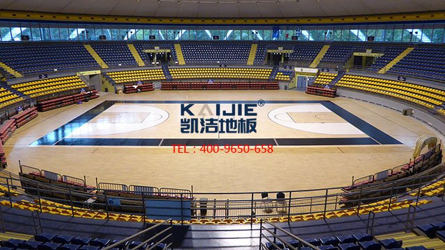 廠家告訴你為何籃球木地板選購時(shí)不能只追求價(jià)格便宜——?jiǎng)P潔地板