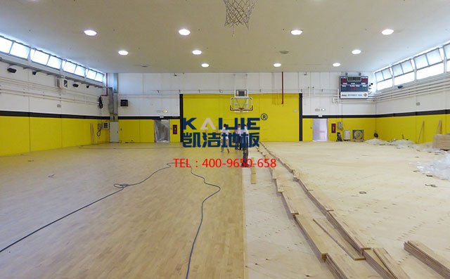體育館運(yùn)動(dòng)木地板廠家哪家好？籃球木地板品牌——?jiǎng)P潔地板