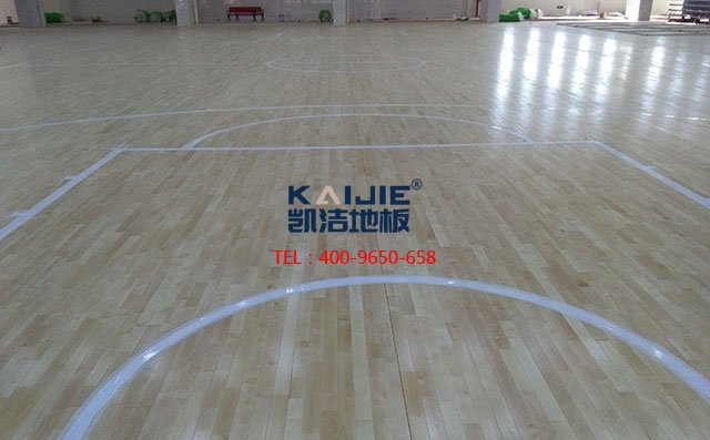 籃球場運動木地板**專用，你知道嗎——凱潔地板
