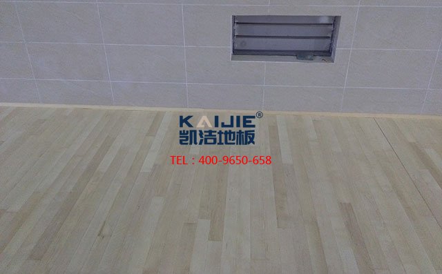 凱潔說地板 籃球場運動木地板多少錢一平米？——凱潔地板