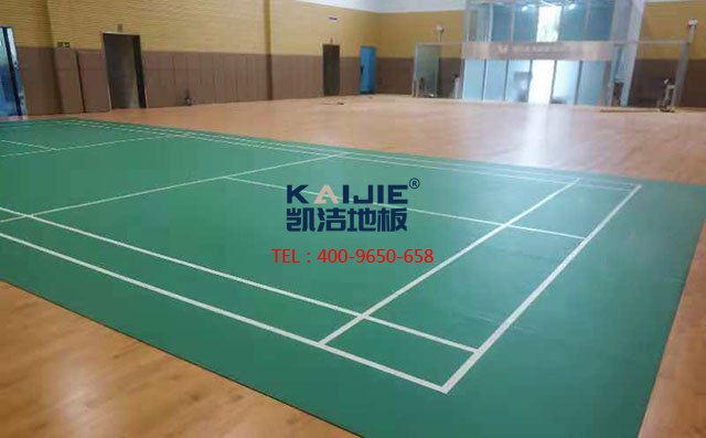 山東濰坊高密**電網(wǎng)羽毛球館木地板案例——凱潔地板
