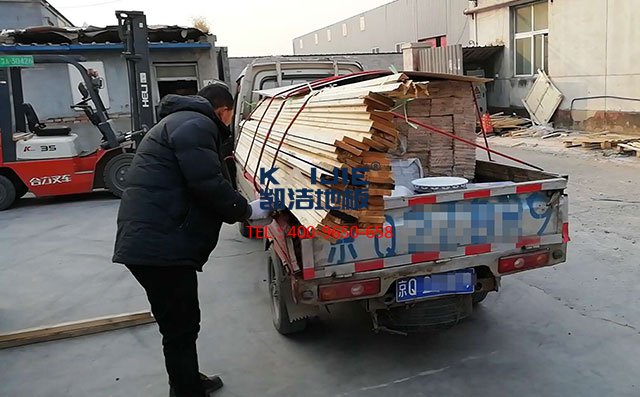 北京私人籃球館專用運(yùn)動木地板項目案例發(fā)貨——凱潔地板