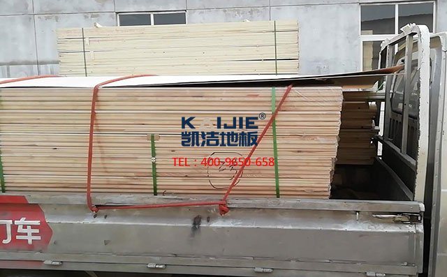 北京私人籃球館專用運(yùn)動木地板項目案例發(fā)貨——凱潔地板