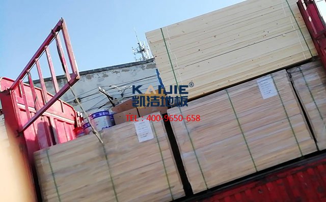 湖南張家界體育館專(zhuān)用運(yùn)動(dòng)木地板項(xiàng)目案例——?jiǎng)P潔地板