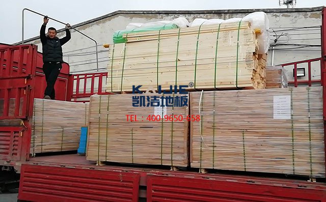 福建泉州籃球館專用運動木地板項目案例發(fā)貨——凱潔地板