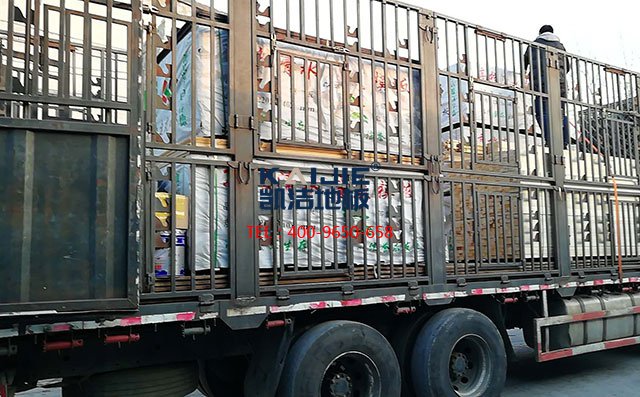 內(nèi)蒙古扎蘭屯體育館木地板項(xiàng)目案例——?jiǎng)P潔地板