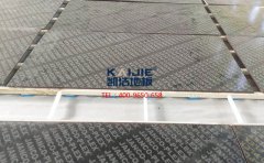 選購(gòu)籃球館木地板有什么技巧嗎-籃球地板