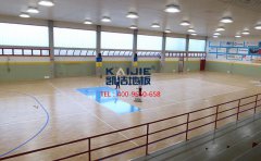 籃球館運動木地板漆面處理及驗收標(biāo)準(zhǔn)-運動木地板驗收