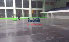 白沙縣籃球運(yùn)動(dòng)地板廠家-籃球地板廠家