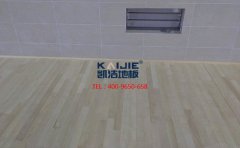 籃球地板變形是什么原因造成的？-籃球地板變形