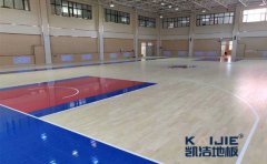 籃球?qū)Ｓ皿w育木地板廠家安裝-籃球館木地板