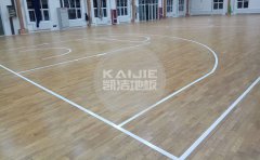 籃球場(chǎng)館地面材料怎么保養(yǎng)-籃球地板