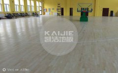 楓樺木運(yùn)動(dòng)地板有什么優(yōu)缺點(diǎn)-楓樺木地板