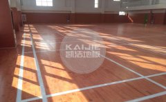 籃球館木地板廠家鋪裝前后會(huì)做什么-籃球地板廠家