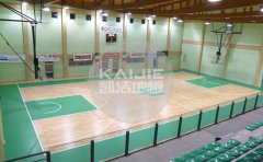 大連實(shí)木運(yùn)動(dòng)地板品牌哪個(gè)好-實(shí)木運(yùn)動(dòng)地板