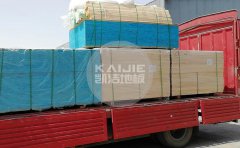 湖南羽毛球場(chǎng)地專用實(shí)木地板項(xiàng)目材料-羽毛球木地板