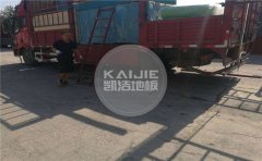 北京順義865籃球培訓(xùn)中心木地板項(xiàng)目發(fā)貨-籃球場(chǎng)木地板