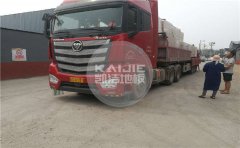 安徽1650平米大型體育館木地板項(xiàng)目發(fā)貨-體育館木地板