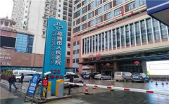 廣西荔浦市醫(yī)院職工籃球館木地板項(xiàng)目-籃球館木地板