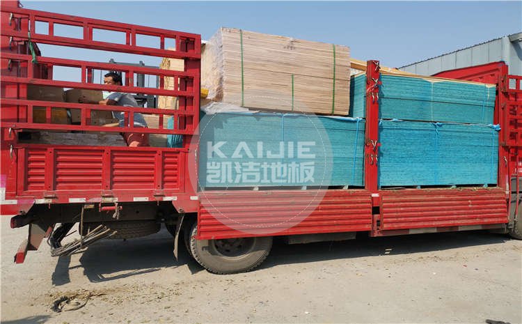 北京門(mén)頭溝體育館運(yùn)動(dòng)木地板項(xiàng)目發(fā)貨