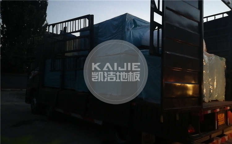 內(nèi)蒙古通遼體育館木地板項(xiàng)目發(fā)貨