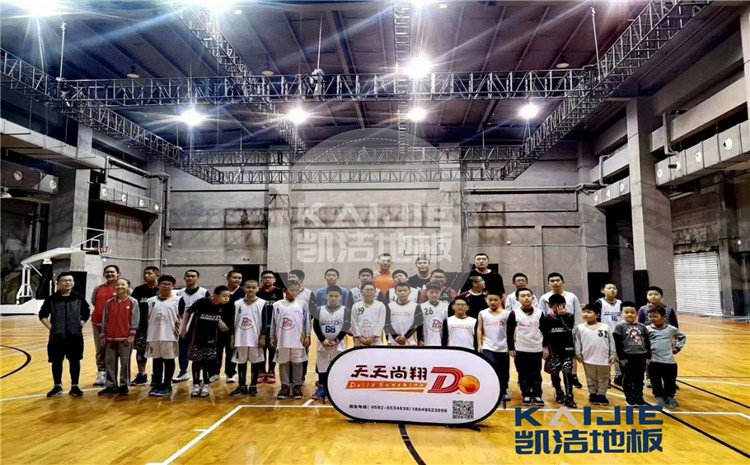 廈門華美空間運(yùn)動(dòng)木地板圖片