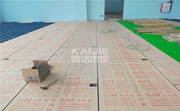 廣東佛山南海區(qū)綠電能源有限公司體育館木地板項(xiàng)目案例-凱潔籃球地板