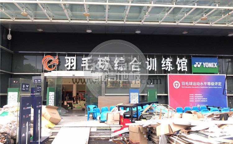 湖北武漢體育中心運(yùn)動(dòng)木地板項(xiàng)目-凱潔籃球木地板廠家