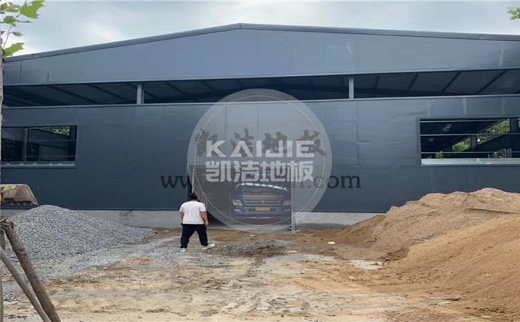 山東蘭陵代村LA動(dòng)力籃球館木地板項(xiàng)目-凱潔籃球木地板廠家