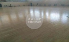 必讀！運(yùn)動(dòng)木地板安裝規(guī)范-凱潔地板