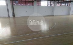 籃球館運(yùn)動(dòng)木地板的功能特性-凱潔地板