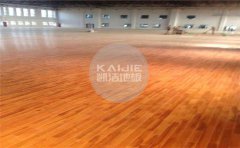 探究運(yùn)動(dòng)木地板施工中的注意事項(xiàng)-凱潔地板