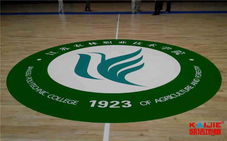 室內(nèi)運動木地板多少錢一平米