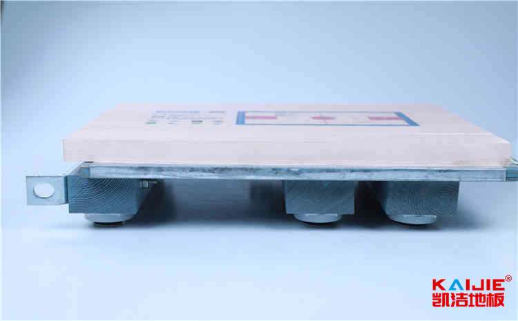 內(nèi)蒙古舞臺(tái)木地板供應(yīng)商