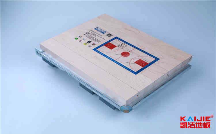 五角楓NBA籃球場(chǎng)木地板怎么維修？（籃球地板維修技巧）-凱潔地板