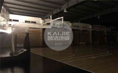 運(yùn)動(dòng)木地板運(yùn)動(dòng)性能強(qiáng)的原因-凱潔地板